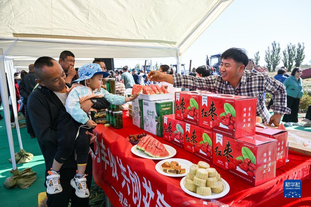 球场外围赌